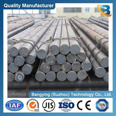 China Hot Rolled Flat Black Mild Carbon Steel Alloy Steel Round Rod Bar for Bending Samples for sale