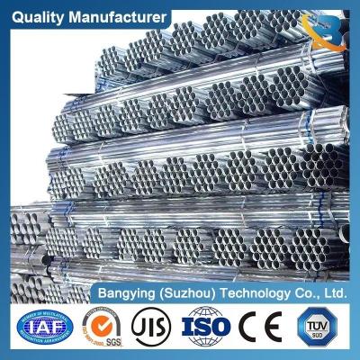 China Technique Hot Rolled Galvanized Steel Pipe Seamless Steel Pipe Dx51d Q195 Q235 Q345 for sale