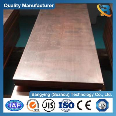 China BYCu-CP033 Direct Copper Strip Roll C1100 C1200 Copper Sheet Copper Plate for Refrigeration for sale