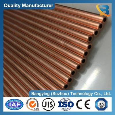 China Refrigeration Copper Tube for Air Conditioner Pancake Coil Copper Pipes and Fittings for sale