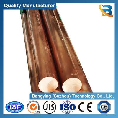 China ASTM Standard Oil Cooler Pipe Copper Brass Bar Bronze Red Pure Copper Alloy Round Rod Bar for sale