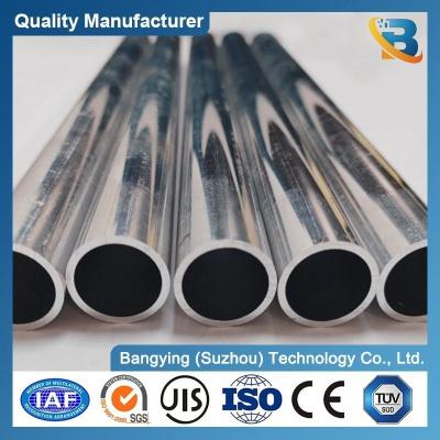 China 7075 Aluminium Seamless Tube with 10-20 Elongation and Length of 1-12m or as Required for sale