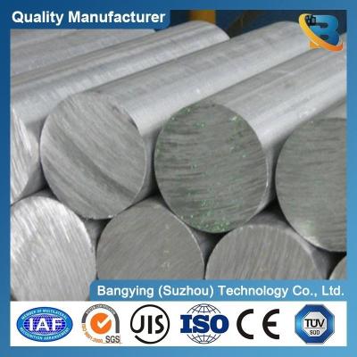 China Customized Aluminum Round Rod 8mm 20mm Cold Drawn Aluminium Billet 6060 6061 7075 for sale