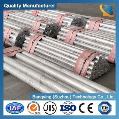 China Customized Aluminum Bar 5050 5052 5056 5083 6061 6063 7050 7072 7075 Round/Square Bar for sale