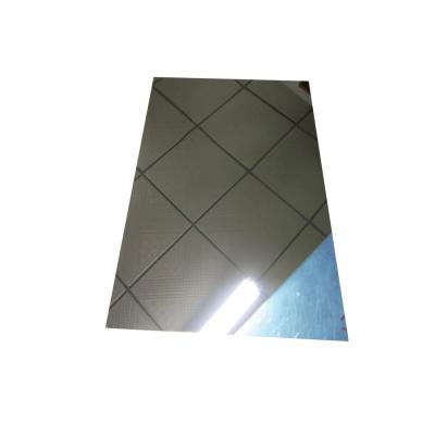 China 1050 1060 1100 3003 4048 5083 Custom Size Mirror Finish Aluminum Sheet Plate For Construction for sale