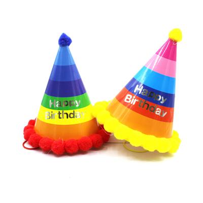 China Modern Plush Rainbow Party Birthday Paper Hat New 	Paper Party Birthday Hat for sale