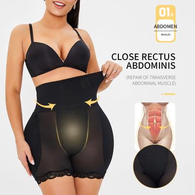 China Breathable Wholesale Shapewear Hip Enhancer Compression High Waist Padded Butt Lifter Butt Lifter Shapers For Women for sale