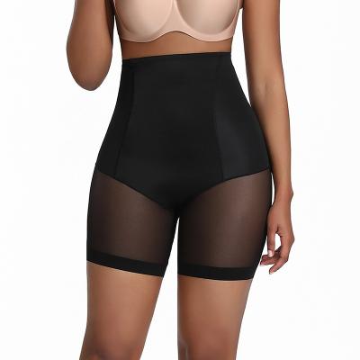 China High Quality Breathable Wholesale Seamless Panties Waist Belly Butt Lifter Shapewear Shapewear for sale