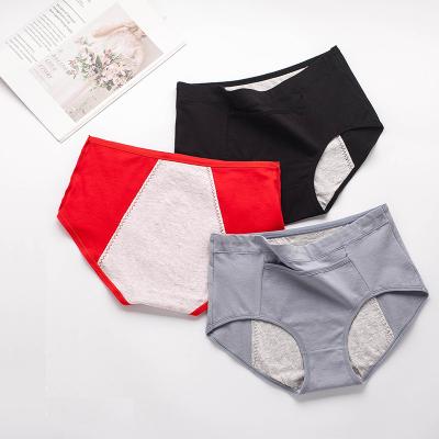 China Wholesale Breathable Absorbent Period Panties With Pocket Mid Rise Three Layer Woman Underwear Menstrual Panties for sale