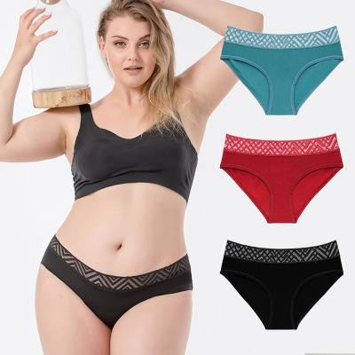 China Lady Panty Black Cotton Solid Color Crotch Lace Panties Sexy Breathable Ladies Briefs Panties Breathable Underwear for sale