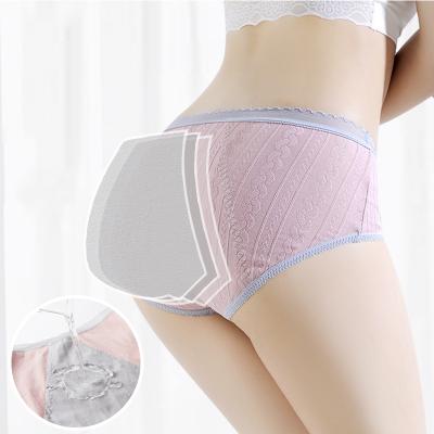 China New Product Cotton Panties Menstrual Leakproof Mid Waist Seamless Women's Breathable Underwear for sale