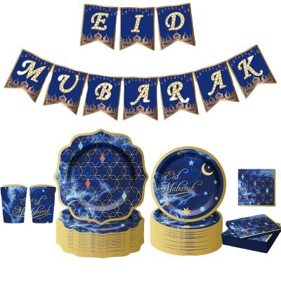 China Guests Eid Mubarak Tableware Set, Disposable Paper Plates Cup Napkins Tablecloth Cutlery Set, Eid Mubarak Party Gifts Festival Decoration 8 for sale