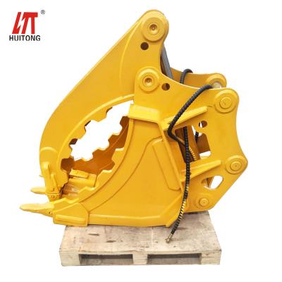 China HUITONG Factory Direct Sale Thumb Bucket Construction Machinery Parts Grapple Bucket for EX SK Excavator for sale