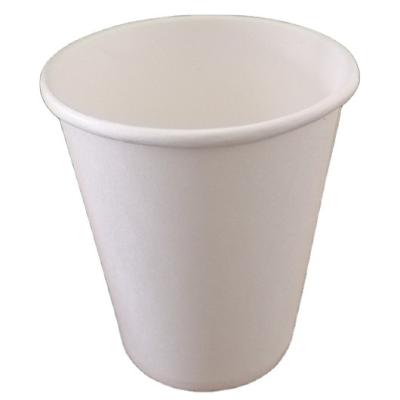 China 280g 9oz Disposable Disposable White Printed Paper Cup for sale