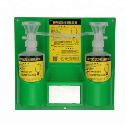 China Portable 1000ml PE Eye Drop Kit Two Bottles For Emergency Safety Eye Wash for sale