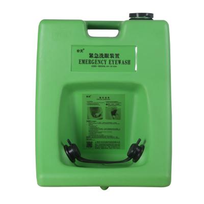 China 16 Gallon Portable Emergency Eye Wash Station for sale