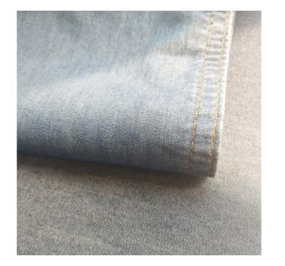 China Stretch Shaoxing Rongbao Textile Spandex Cotton Denim Fabric Making For Jeans for sale