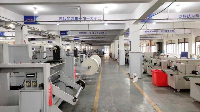 Verified China supplier - Wenzhou Xinlei Machinery Co., Ltd.