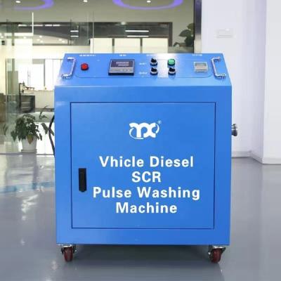 China SCR Model YX-03 BSI (Selective Catalytic Reduction) Clean Carbon Deposits Carbon Deposits of Thrust Clean Washing Machine in Exhaust Pipe of Vehicle for sale