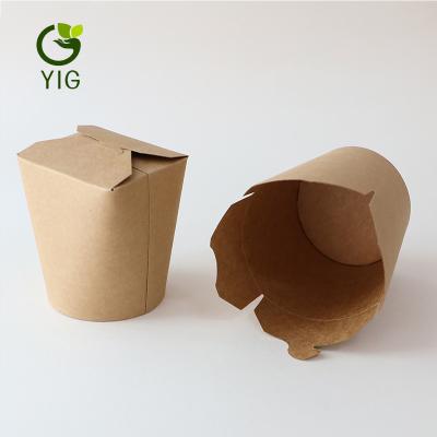 China Disposable Eco - Friendly Biodegradable Sugar Cane Pulp Groats Box for sale