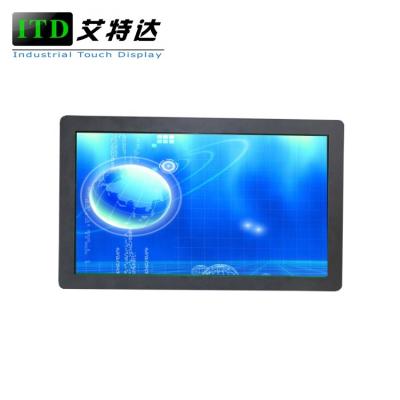 China Full HD HMI Industrial Touch Panel 32