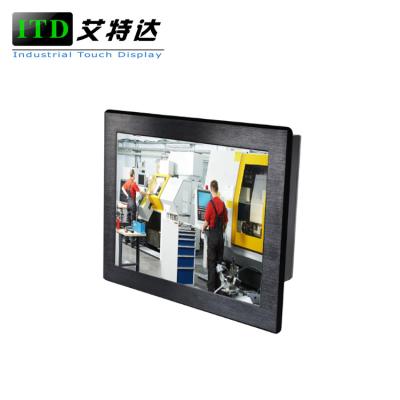 China 19 Inch Marine Fanless Industrial Panel PC With 5 Wires IP65 Resistive Touch Screen Front For Marine for sale