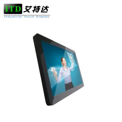 China Backlight Adjustment 15.6'' Open Frame Multi Touch Monitor With IP65 Flat Surface Front For Kiosk for sale