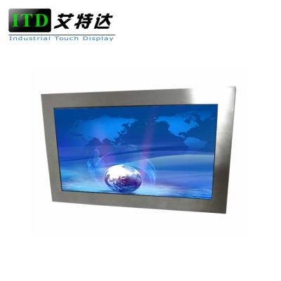 China Outdoor Rugged Design 22 Inch Touch Screen Outdoor Waterproof Monitor 1500nits for sale