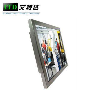 China Outdoor Kiosk 6.5inch~24inch High Brightness IP68 LCD Monitor with Stainless Steel or Rugged Aluminum Chassis for sale