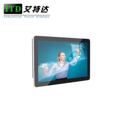 China Backlight Adjustment Zero Bezel FHD 11.6 Inch Projected Capacitive Touch Screen Monitor for sale