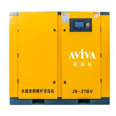 China JN-132BV 132kw Lubricated Permanent Magnet Secondary Compressor for sale