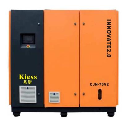 China Permanent Magnet Variable Frequency 90kw Lubricated Two Stage Compression Air Compressor for sale