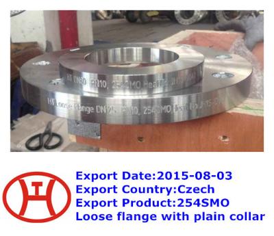 China 254SMO loose flange for sale