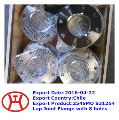 China 254SMO lap joint flange for sale