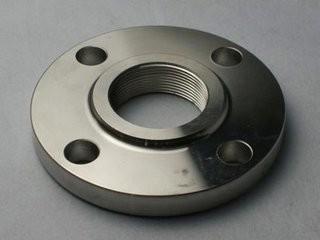 China DIN2567 threaded flange with neck PN25 for sale