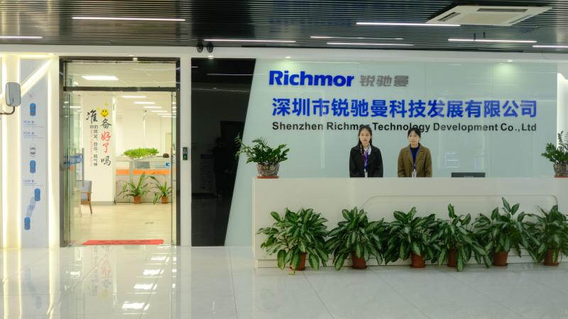 Verified China supplier - Shenzhen Richmor Technology Development Co., Ltd.