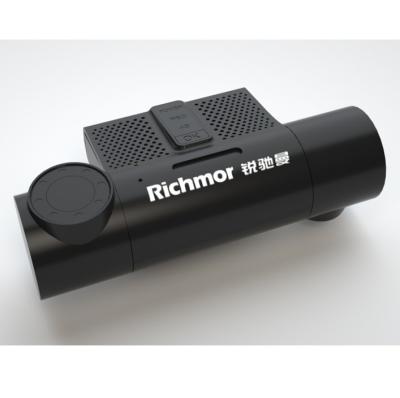 China AIFO Car Fitment 1080P Resolution Richmor 2CH Free Platform Dash Cam DVR Movil 4G GPS MDVR for sale