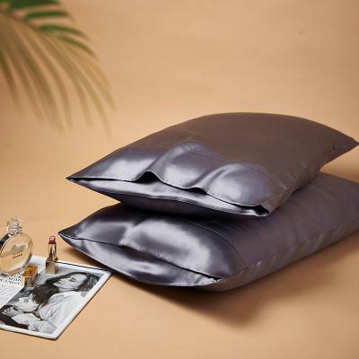 China 100% Large Size Mulberry King Of Anti-static Wholesale Double Sided Silk Pillowcase Silk Pillow Covers for sale