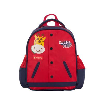 China Other Wear-Resistant And Beautiful Casual Sports Backpacks Sport Bagpack for sale