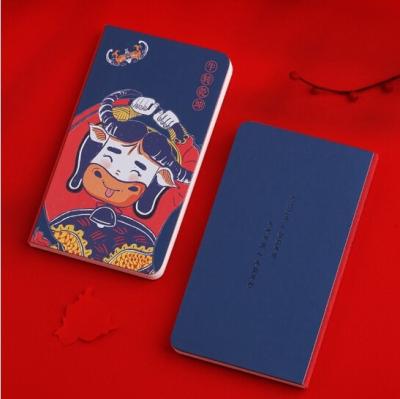 China Chinese new year envelope red type / couplet signature home pen / redwood / monthly calendar gift package for sale