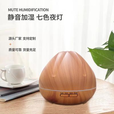 China Useful 2021 New Style Household Aroma Diffuser Hotel Aroma Diffuser With Night Light China Popular Diffuser for sale