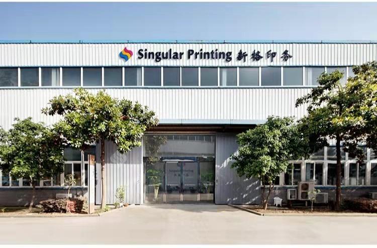 Verified China supplier - Wuhan Xinge Printing Co., Ltd.