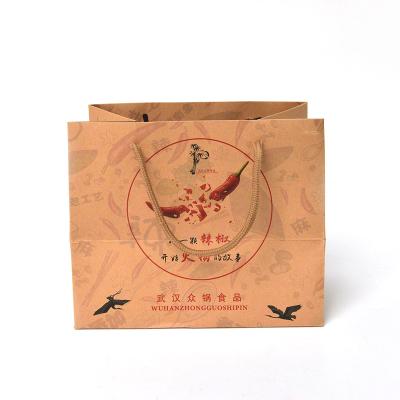 China Custom Food Bags Boutique Carrier Bags Packaging Paper Sack Foldable Reusable Paper Bag for sale