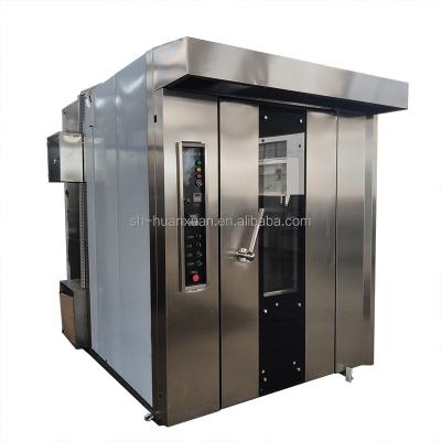 China Bakery CE Approved HX-16 Rotary Trays Hot Air Bread Oven , Pizza Oven , Industrial Oven for sale