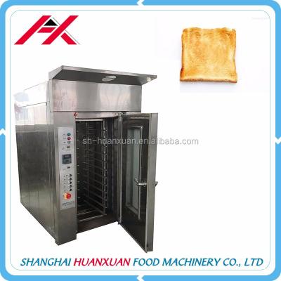 China food & Beverage Factory Fully Automatic Automatic Gas Oven Bakery Equipment for sale