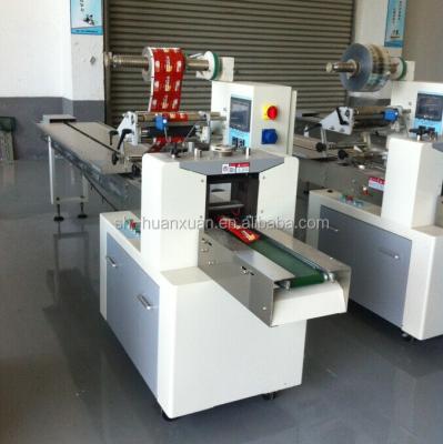 China New Multifunctional Designed Food Pillow Packaging Machine for sale