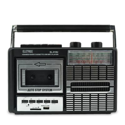 China USB /TF Card Portable MP3 Player YG-319U Battery Powered AC Powered AM/FM Radio Vintage Stereo Video Tape Cassette MP3 Player Cassette Tape Recorder for sale