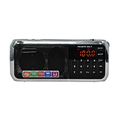 China Digital LCD Display (3.7V/1200MA) LED Digital LCD Display FM Radio HN-361LED wifi internet receiver banda malaysia18650# battery civil FM radio for sale