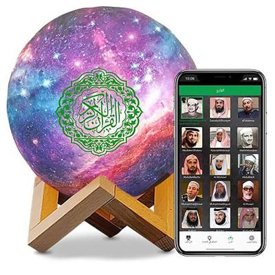 China Portable Digital MP3 Player Al Quran Lamp Moon Gift Night Quran Player Lighting Up Ceknc Islamic LED Remote Touch Control Colorful Muslim Speaker Uzbekistan for sale