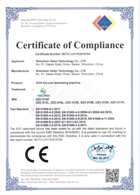 CE - Shenzhen Hailunda Technology Co., Ltd.